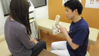 みなみ整骨院