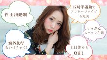 店舗詳細画像3