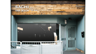 SACHI HAIR DESIGN