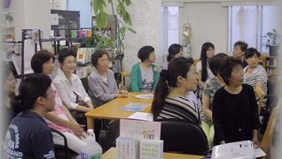 訪問介護あゆみ