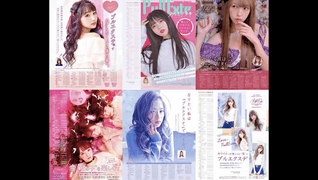 hair studio Material 鹿児島店