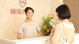 笑顔でお出迎え・お見送りをします。