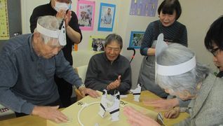 グループホームきさく苑吹田