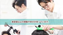 店舗詳細画像3