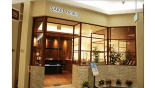 SAKO beauty 小倉店