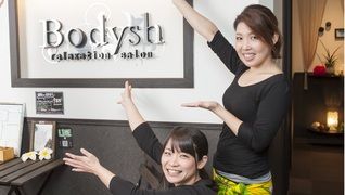ボディッシュ天満橋店