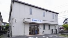 店舗詳細画像5