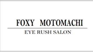 FOXY MOTOMACHI