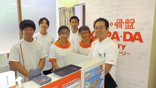 カラダファクトリー南行徳店
