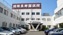 店舗詳細画像2