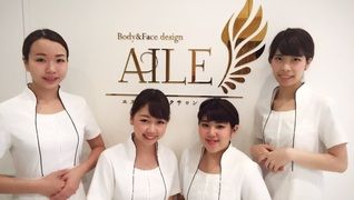 Body&Face design AILE 金沢店