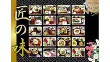 店舗詳細画像4