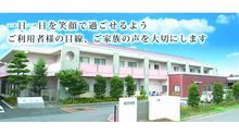 店舗詳細画像1