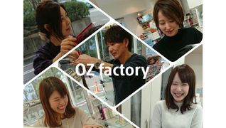 OZ factory
