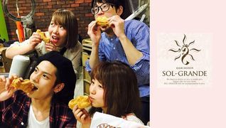 SOL-GRANDE 橋本店