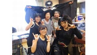 板山ホームらく楽