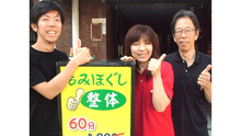 店舗詳細画像5