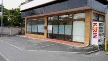 店舗詳細画像1