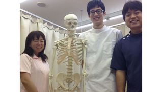 よこすか整骨院