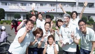 介護老人保健施設グリーンピア