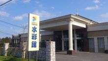 店舗詳細画像1
