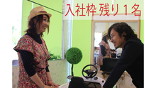 店舗詳細画像3