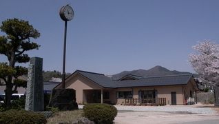 グループホーム こころ