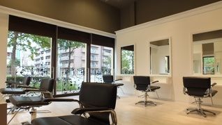 Hair Make Inbrote