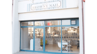 BROWNY NAIL