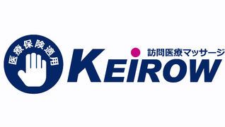 KEiROW池田ステーション
