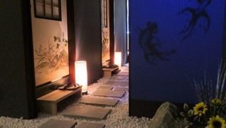癒処 至れり尽くせり