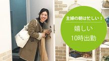店舗詳細画像5