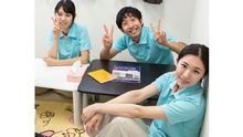 店舗詳細画像2