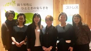 オトコネイル渋谷店