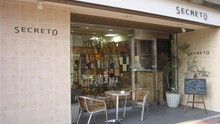 店舗詳細画像2