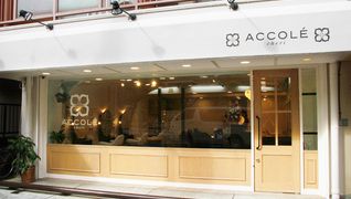 ACCOLE cheri(アコレ シェリ)瀬田店