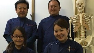 からだ元気治療院 海老名綾瀬寒川店