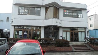 コープあいち福祉サービス名東 訪問介護