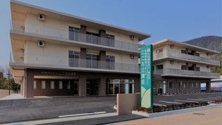 社会福祉法人経山会 特別養護老人ホーム こころ三清荘