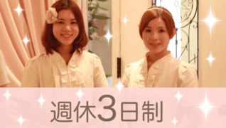 美サイレントエム博多店