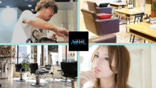 HAIR LABO AZUL 柏西口店