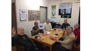 小規模デイサービス ますよの家