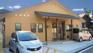 カタクラケアパートナー西大井デイサービス創