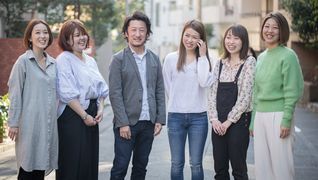 SPEEDY恵比寿店