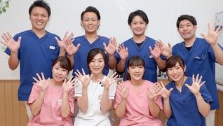 新宮中央整骨院