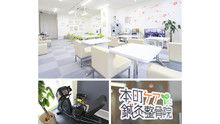 店舗詳細画像2