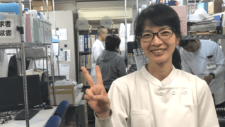 東京ヘルスケア機能訓練センター