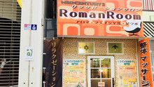 店舗詳細画像1