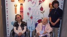 店舗詳細画像4