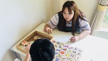 店舗詳細画像2